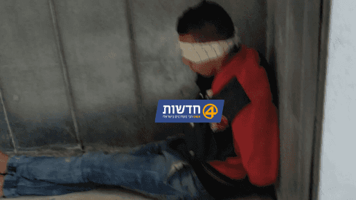 כוחותינו עצרו ערבי שחדר מעזה לשטח ארצנו