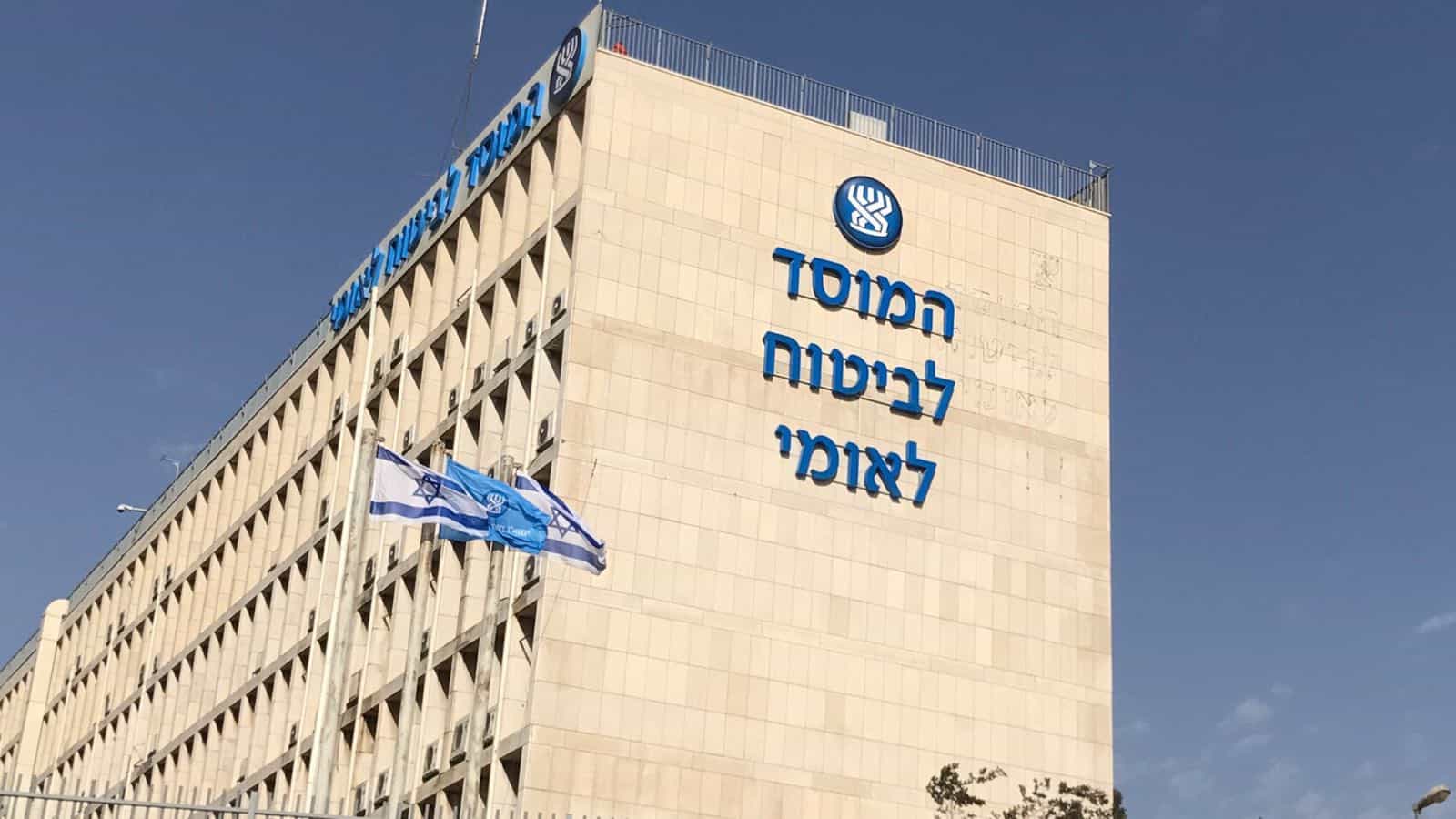 "קשה פה יותר" | דו"ח העוני פורסם והחדשות מדאיגות