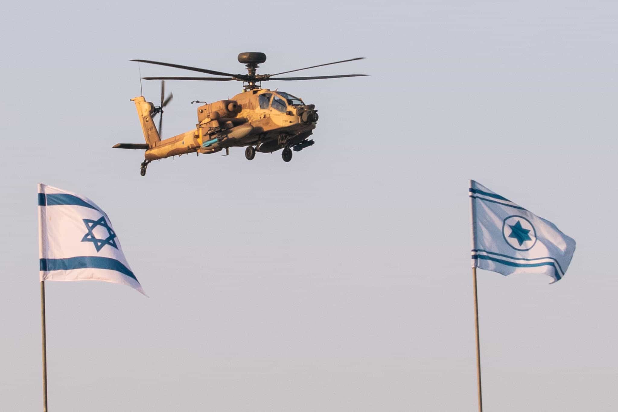 "תקלה נדירה שמתרחשת בפעם הראשונה בעולם" - צה''ל מפרסם את תחקיר אסון האפאצ'י