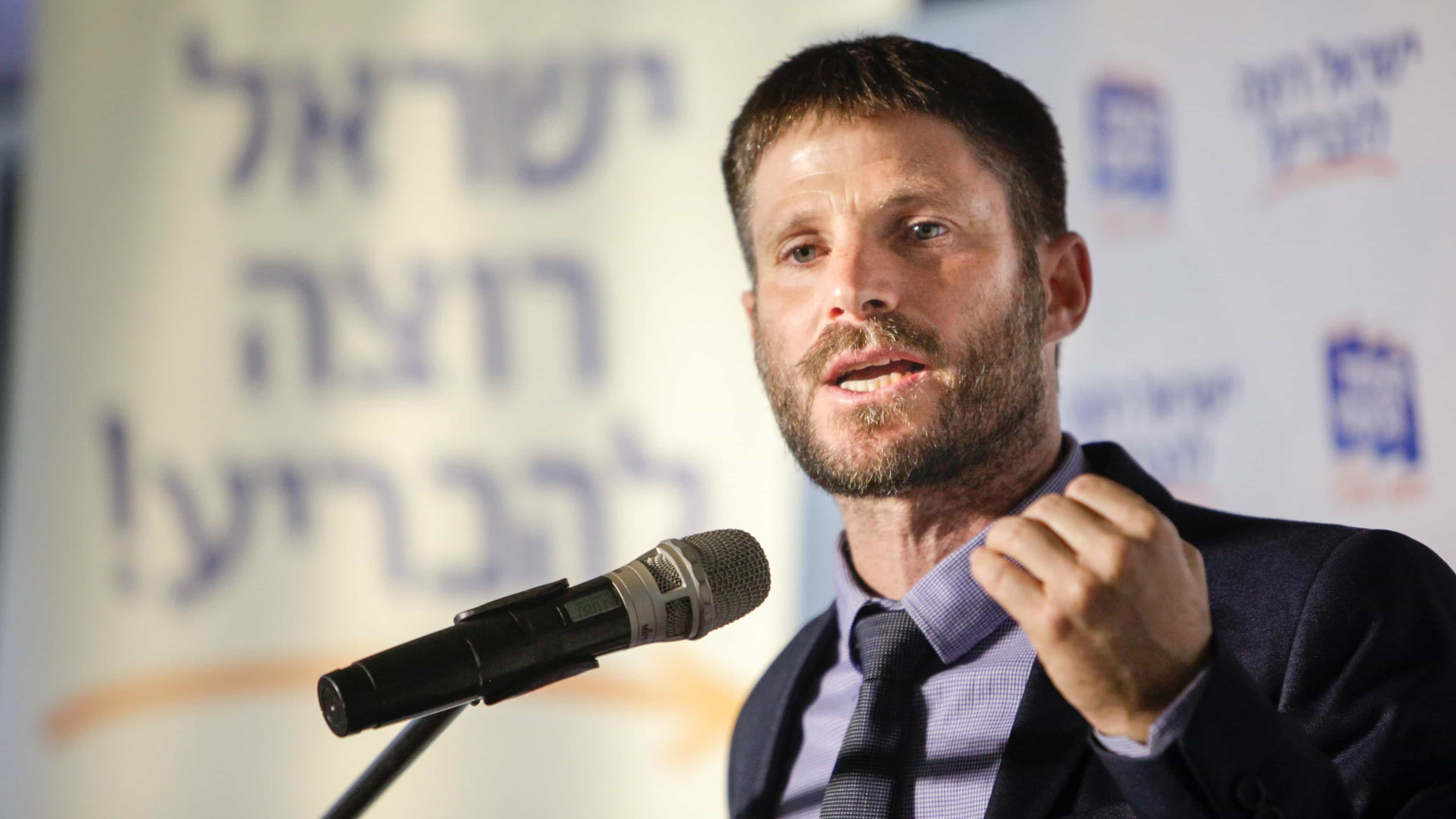סמוטריץ׳: "פייגלין רוצה להציף את ישראל בסמים - אם כמה מסטולים במרצ רוצים לפתוח את הבוקר עם ג׳וינט - שיצביעו לו"
