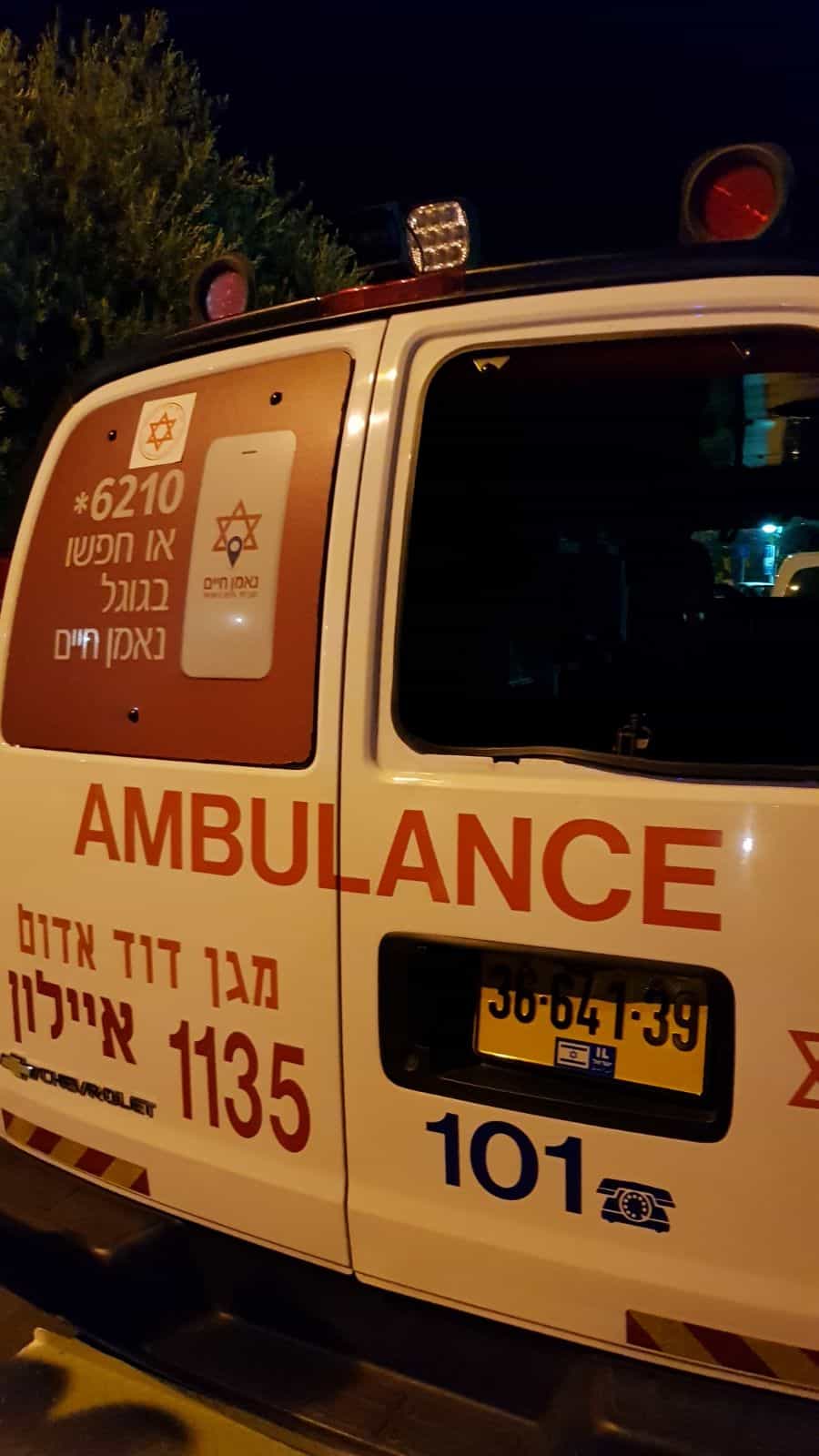 בן 32 נדקר במהלך קטטה בנצרת עילית - נפצע באורח קשה