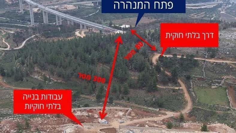 המאחז הערבי ליד גשר הרכבת בירושלים - מגיע לבג"ץ