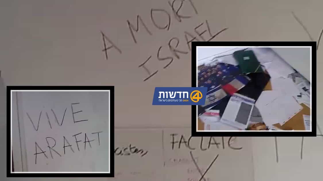 הרס באולם כנסים יהודי באוניברסיטה בפריז וכתובות נאצה: ״יחי ערפאת״, ״שנאה ליהודים״ - צפו בתיעוד