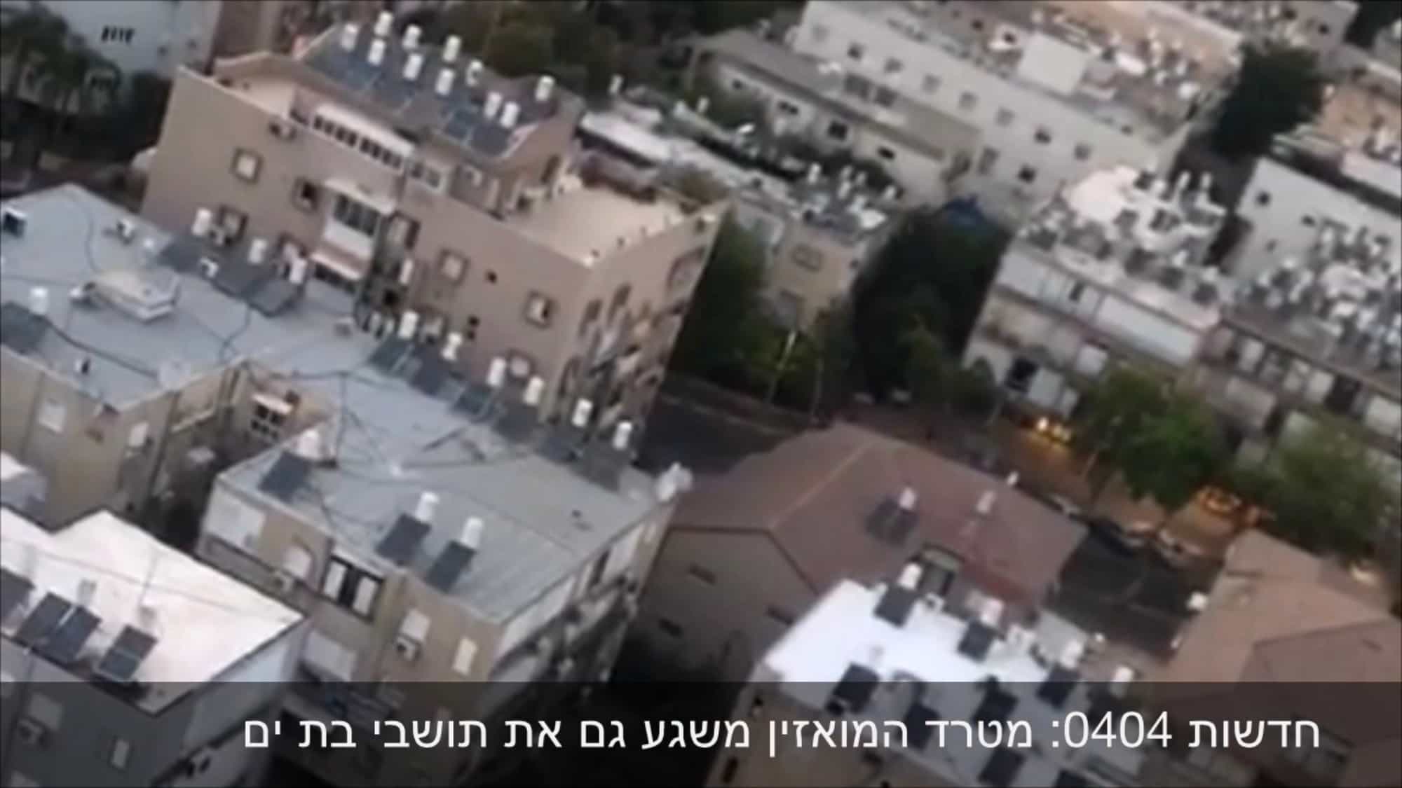 מטריד ומציק: כך משגע המואזין מיפו גם את תושבי בת ים. התושבים: ״הגבירו במכוון״