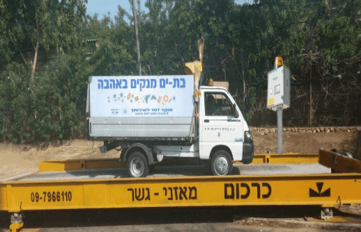 עניין של משקל: כיצד תבחרו חברת שקילה נכונה