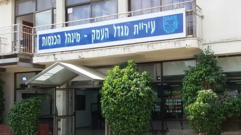 מגדל העמק שוב בפסגת השקיפות: שנה שישית ברציפות עם ציון מושלם במדד השקיפות הארצי