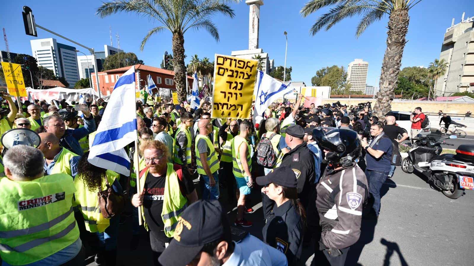 עשרה עצורים במהלך מחאת "האפודים הצהובים" בתל אביב: "הפרו את הסדר ותקפו שוטרים"