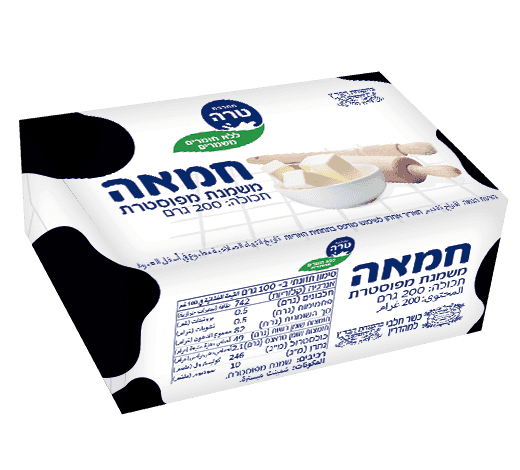 משבר החמאה: הפתרון של המדינה לבעיית הפיקוח - עוד פיקוח