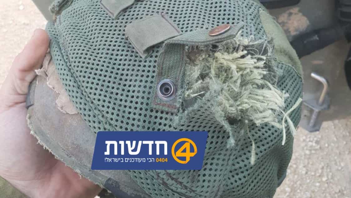 תיעוד בלעדי: קסדת הקצין שנפגעה מאש המחבלים בגבול הרצועה
