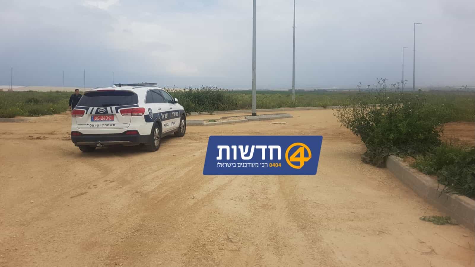 הטרור מעזה נמשך: צרור בלונים נחת בסמוך למפעל באזור נתיבות - חבלן במקום