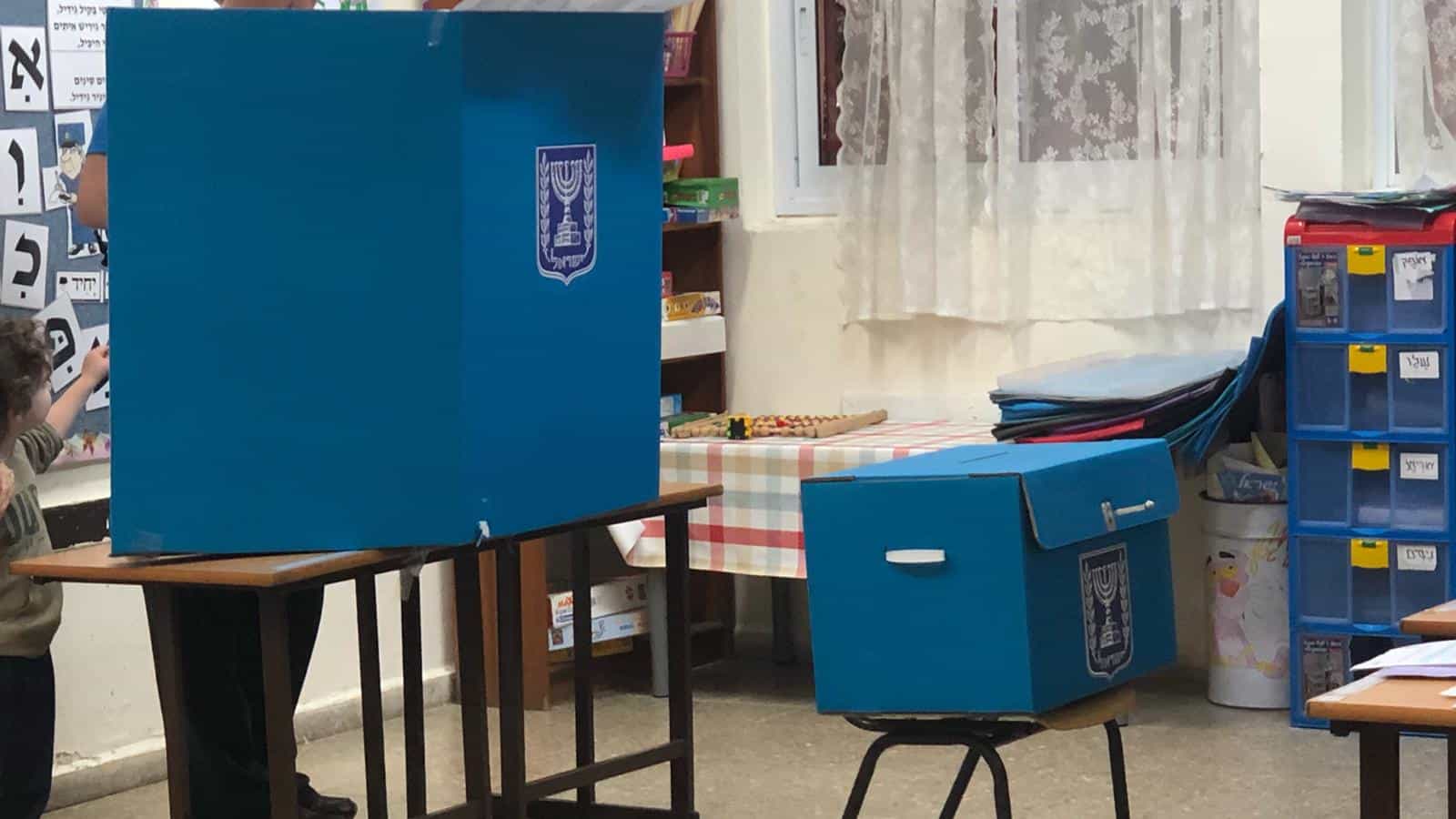 עלייה של 1.2% מהבחירות הקודמות: אחוז ההצבעה הסופי בבחירות לכנסת ה-23 הוא 71%