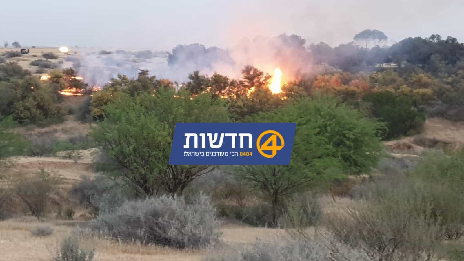 טרור התבערה מעזה: שתי שריפות גדולות הוצתו במועצה האזורית אשכול (צפו)