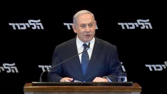 נתניהו הודיע: "אגיש בקשה לקבלת חסינות כדי לממש את זכותי להמשיך לשרת את העם"