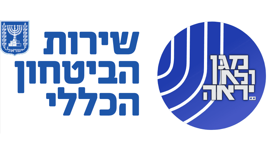 לקראת חפיפה | רונן בר שוחח עם מחליפו האלוף זיני