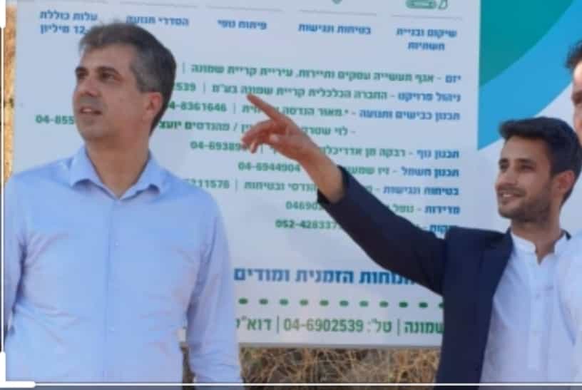 משרד הכלכלה אישר תכנית השקעה של כ - 34 מיליון ש"ח בקריית שמונה והאזור