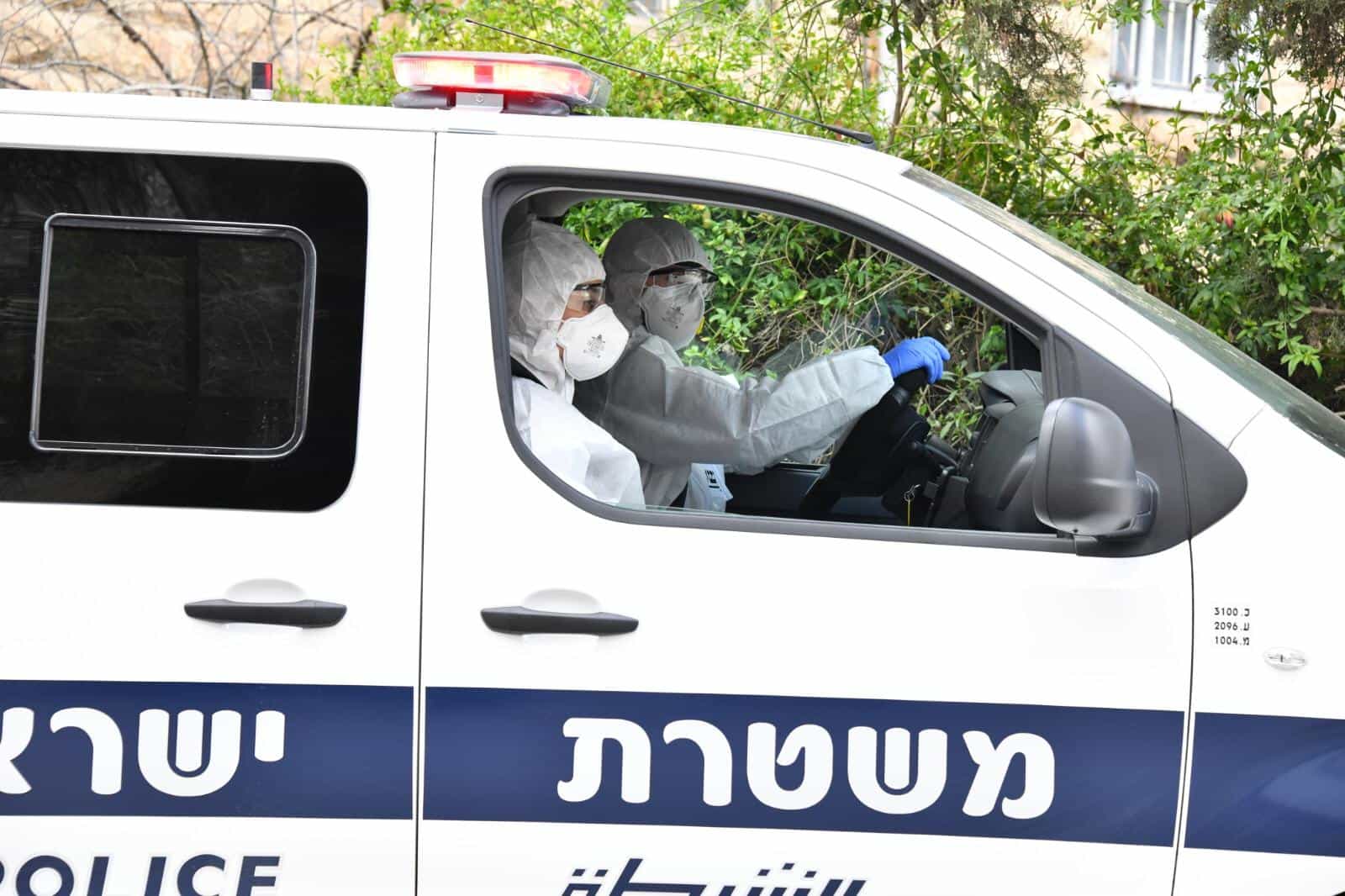 שימוע וקנס לבעל מסעדה שהפר את הנחיות משרד הבריאות בפוראדיס