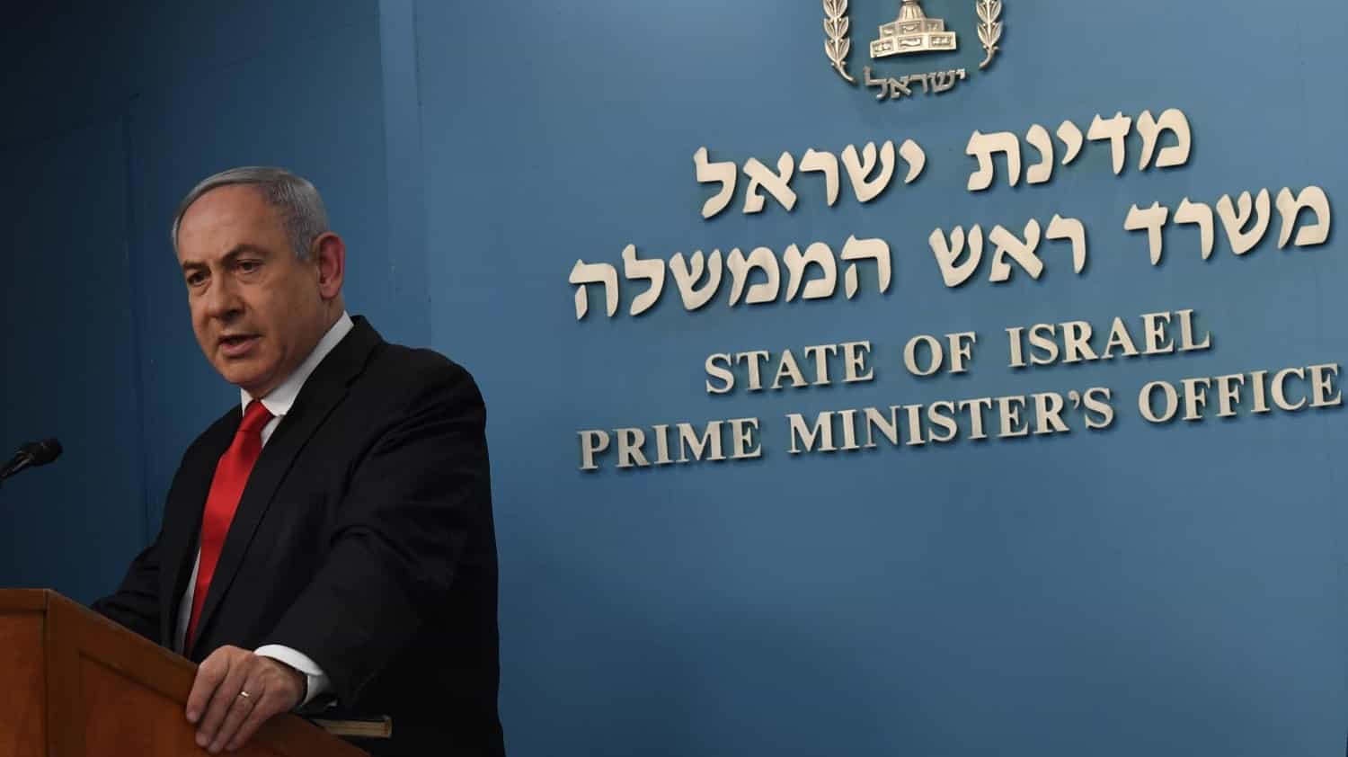 רה"מ נתניהו: "אם לא נראה שיפור מיידי במגמת התפשטות הקורונה - לא יהיה מנוס מהסגר מלא"