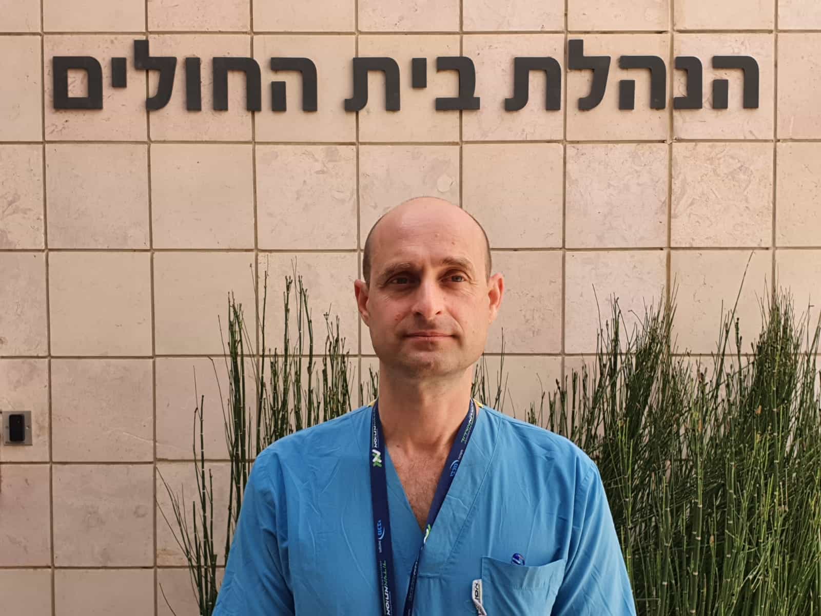 מנהל היחידה למחלות זיהומית באסותא: ״החשש של צוותי הרפואה מהדבקה - מוגזם״