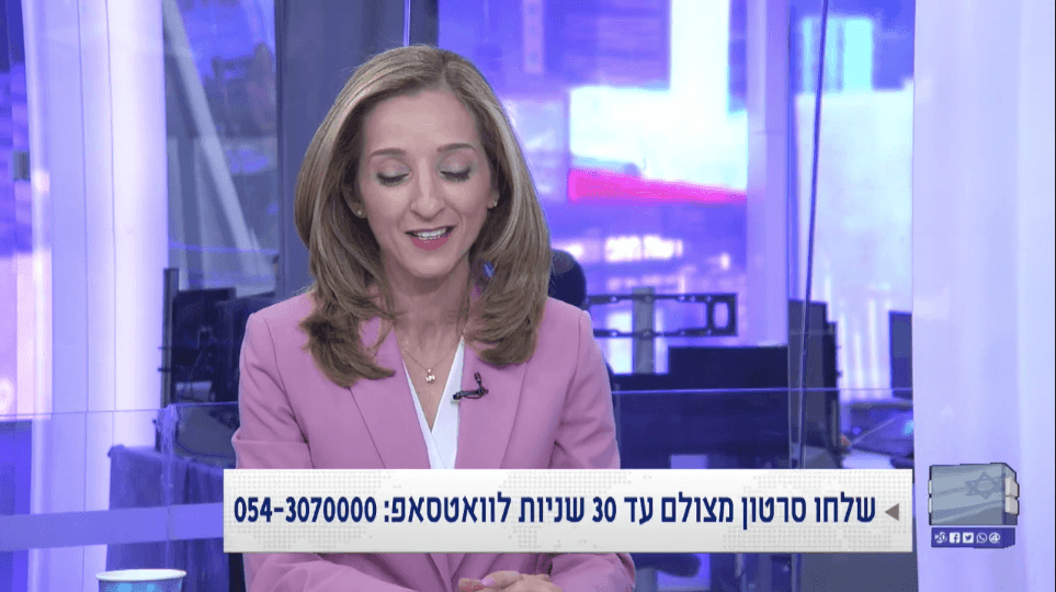 ניתוח תשובתו של דוד רוזן מעלה תמונה הפוכה ומגלה מה לא בדק על מנדלבליט | ד״ר לימור סמימיאן דרש