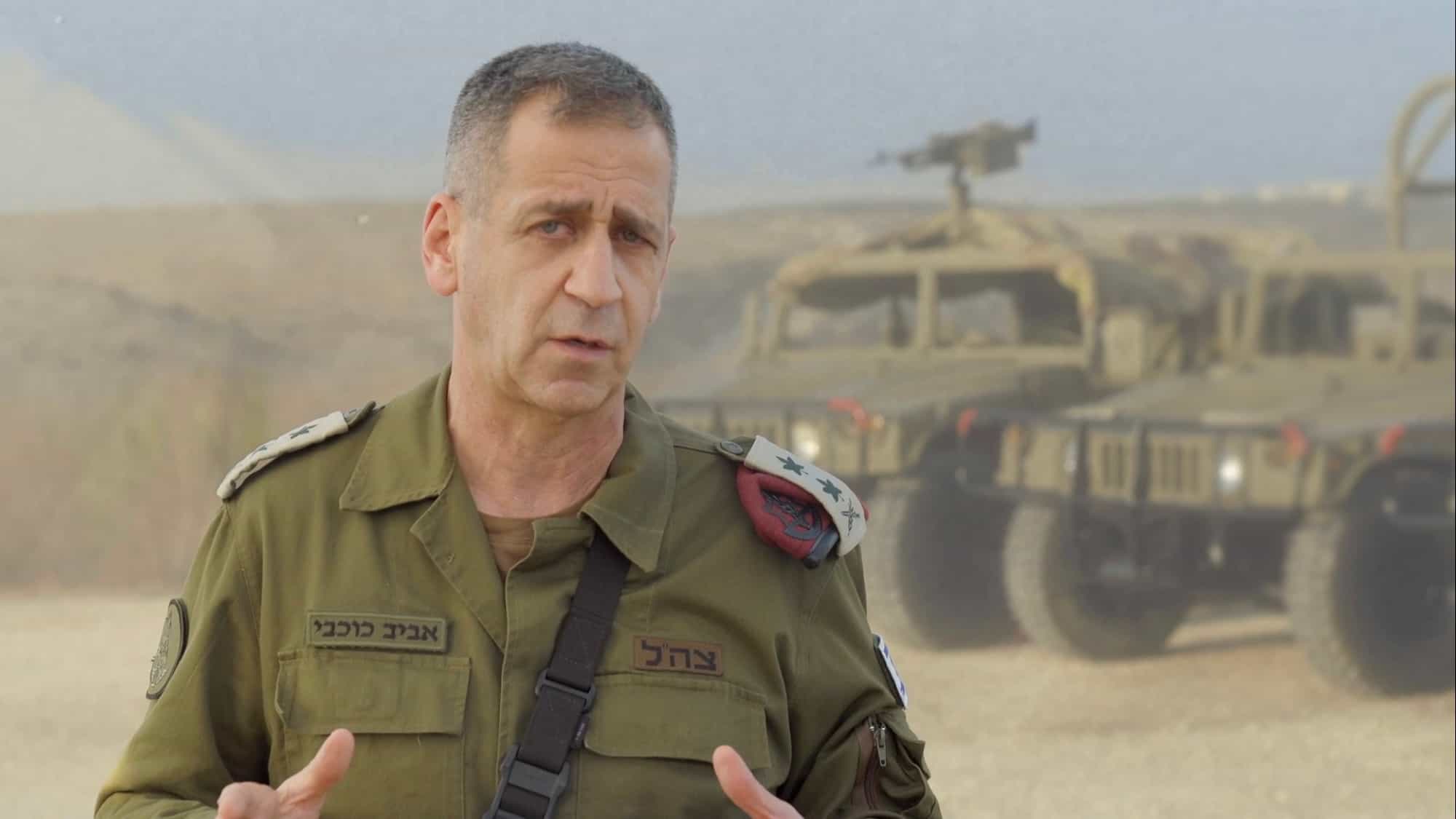 הרמטכ"ל: "התקדמות תכנית הגרעין האיראנית הובילה את צה״ל להאיץ את תוכניותיו המבצעיות"