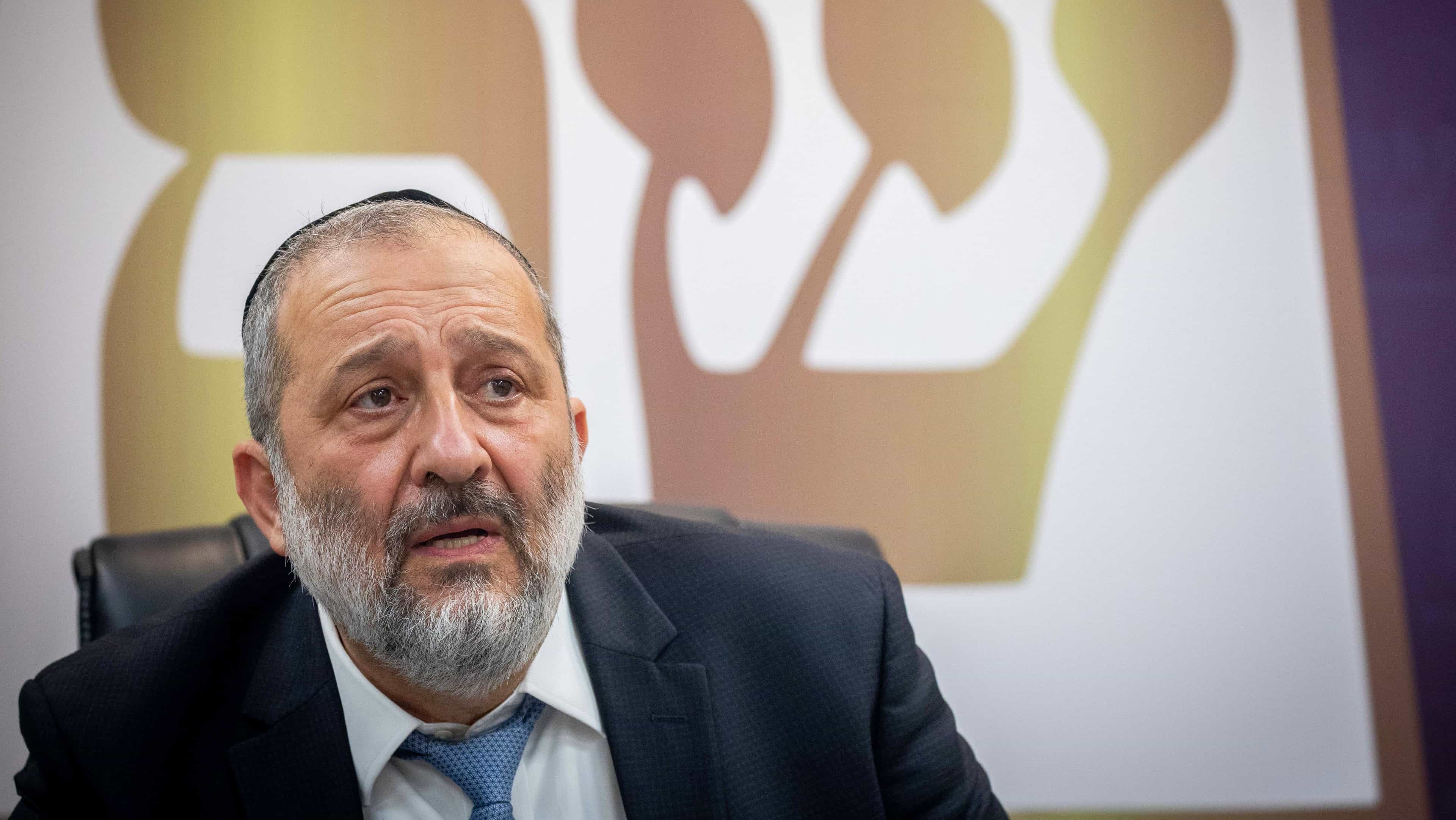 ש״ס עתרה לבג״ץ נגד היועמ״שית המודחת בעקבות ביטול כנס הזיכרון למרן: ״יש גבול לאטימות ולניתוק״
