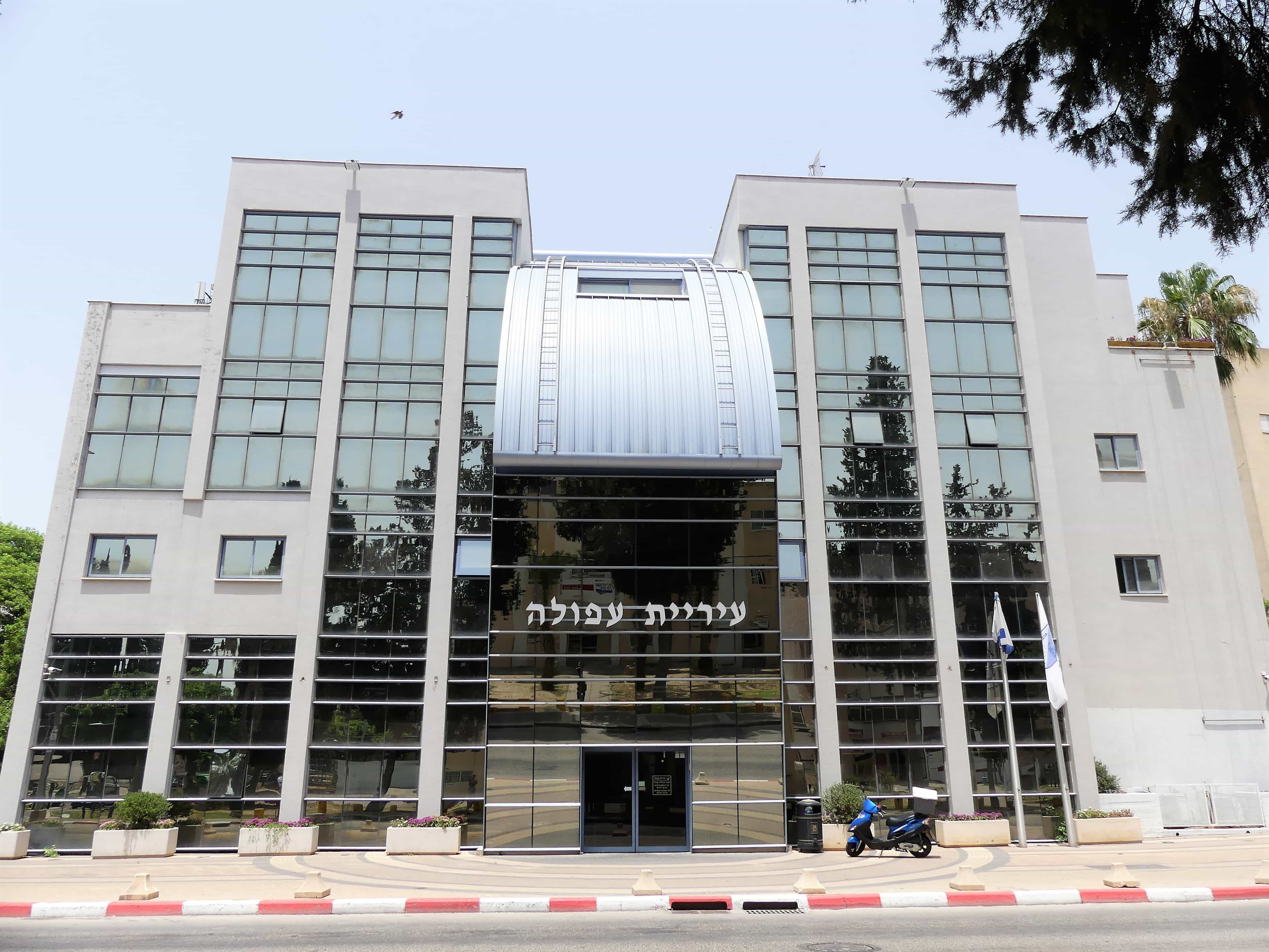 עפולה דורגה במקום השני בישראל במדד השקיפות הארצי