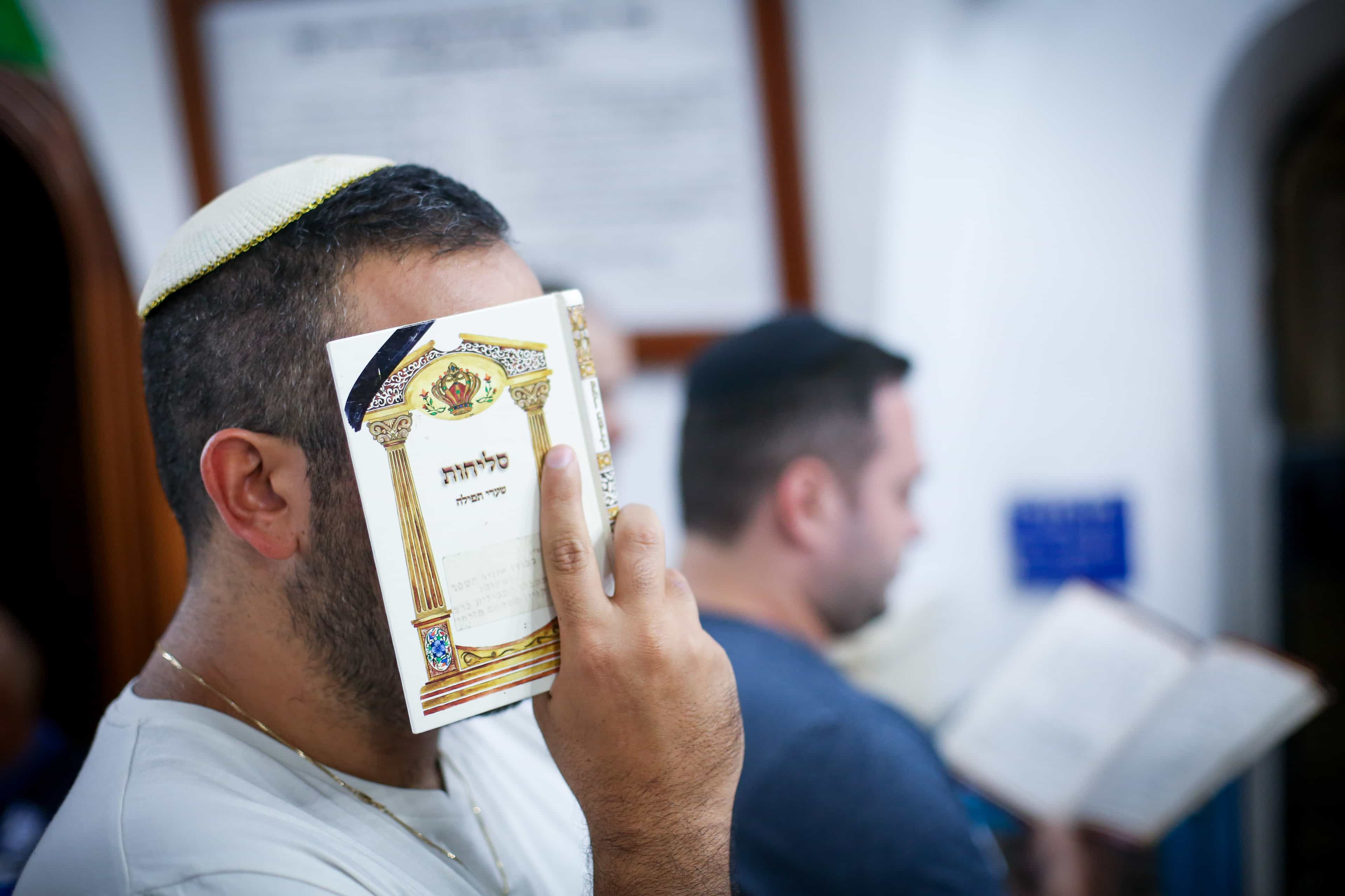 איך מוחקים את כל העוונות?