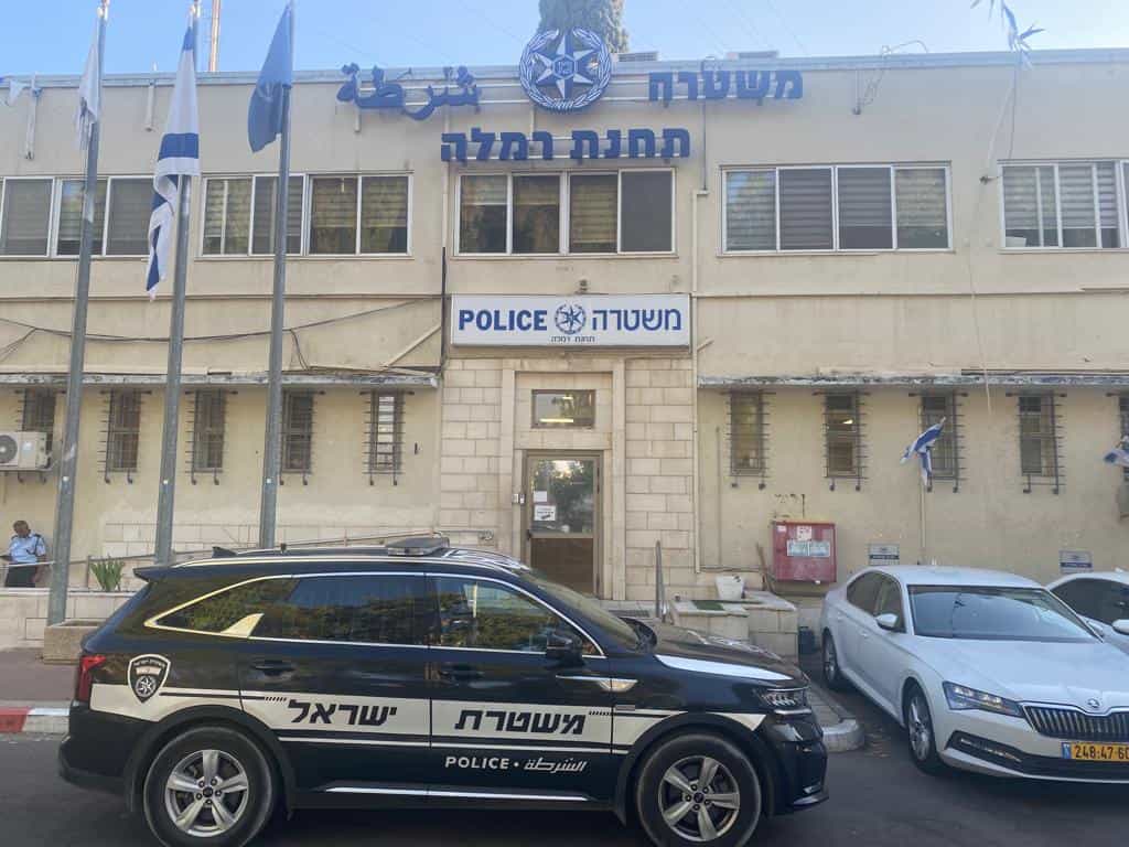 השישית בעיר: נקודת מש"ק משטרתית חדשה נחנכה בשכונת קריית האומנים ברמלה
