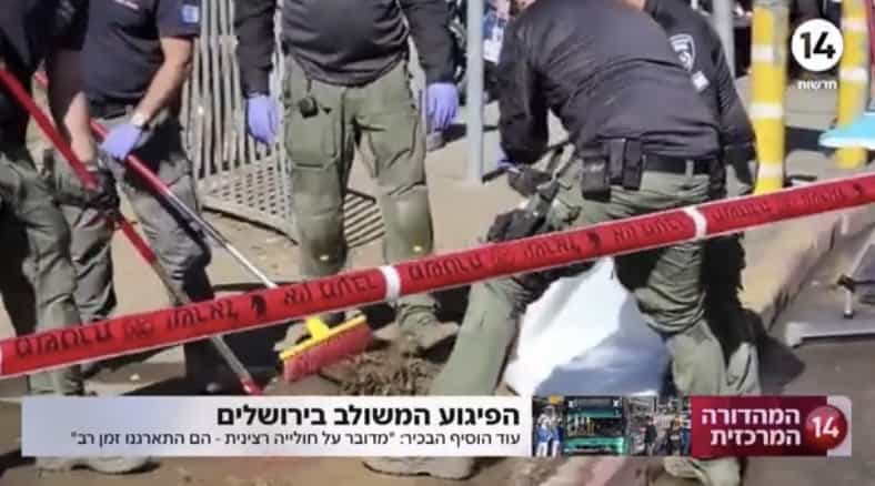 בכיר במערכת הביטחון לחדשות 14: "סוג הפיגוע שראינו הבוקר אינו האחרון - ייתכן שהחומרה תעלה" | צפו