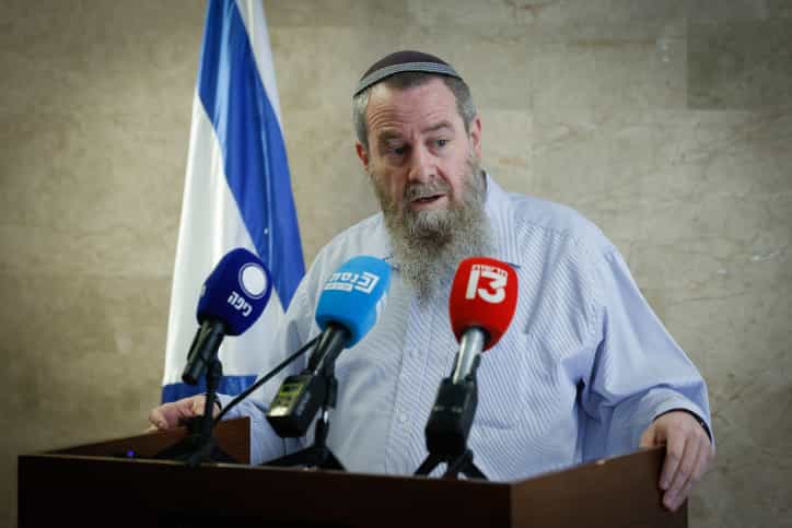 הח"כ שמציג התנגדות מפתיעה לחוק עונש מוות למחבלים: "שום אמון במערכת המשפט של יצחק עמית וגלי, אני מתנגד להעניק להם סמכויות" | ההודעה המלאה
