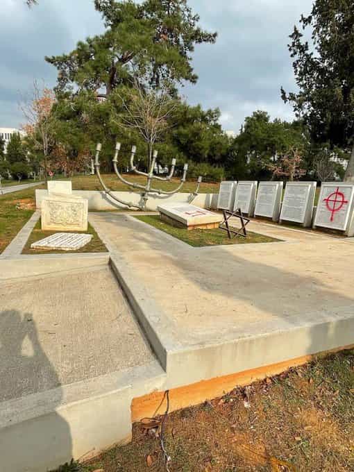 אנטישמים השחיתו את אנדרטת השואה בסלוניקי