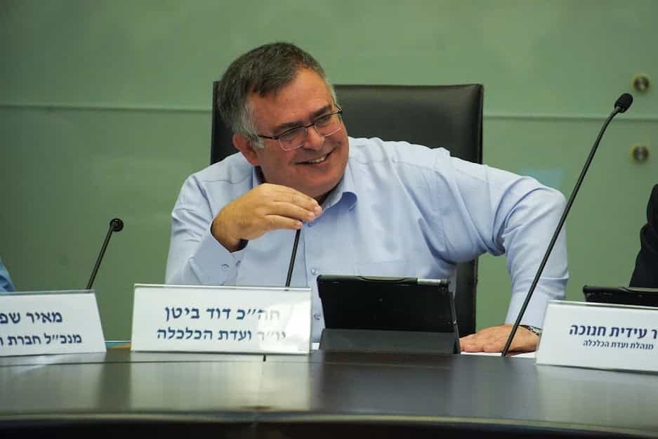 עימותים סוערים בדיון על הרחבת חוק פיתוח הנגב | ביטן: "תושבי הנגב לא ייפגעו"