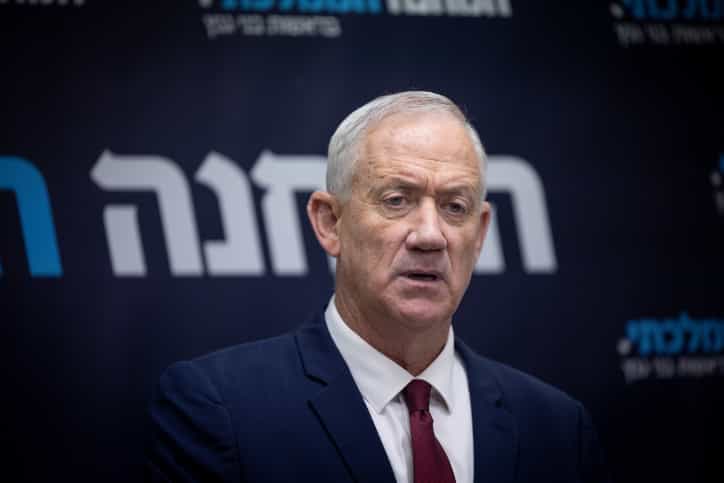 בני גנץ מודיע: "לא אתמודד בבחירות הקרובות"