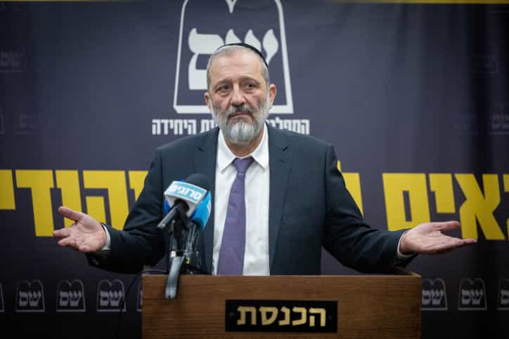 ש"ס חושפת את הרשימה לכנסת: סא"ל במיל׳ דרור עמוס במקום השישי