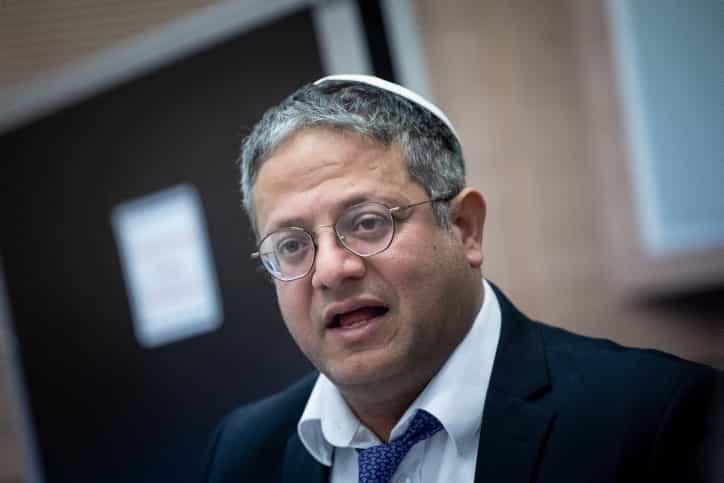 בן גביר על אישור הכנסת הסיוע ההומניטרי: "נתניהו עושה טעות קשה"