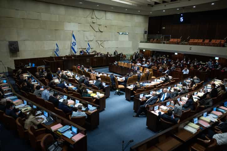 תראו מופתעים | דקות לאחר האישור בכנסת: הוגשה עתירה לבג"ץ נגד חוק יסוד לימוד תורה