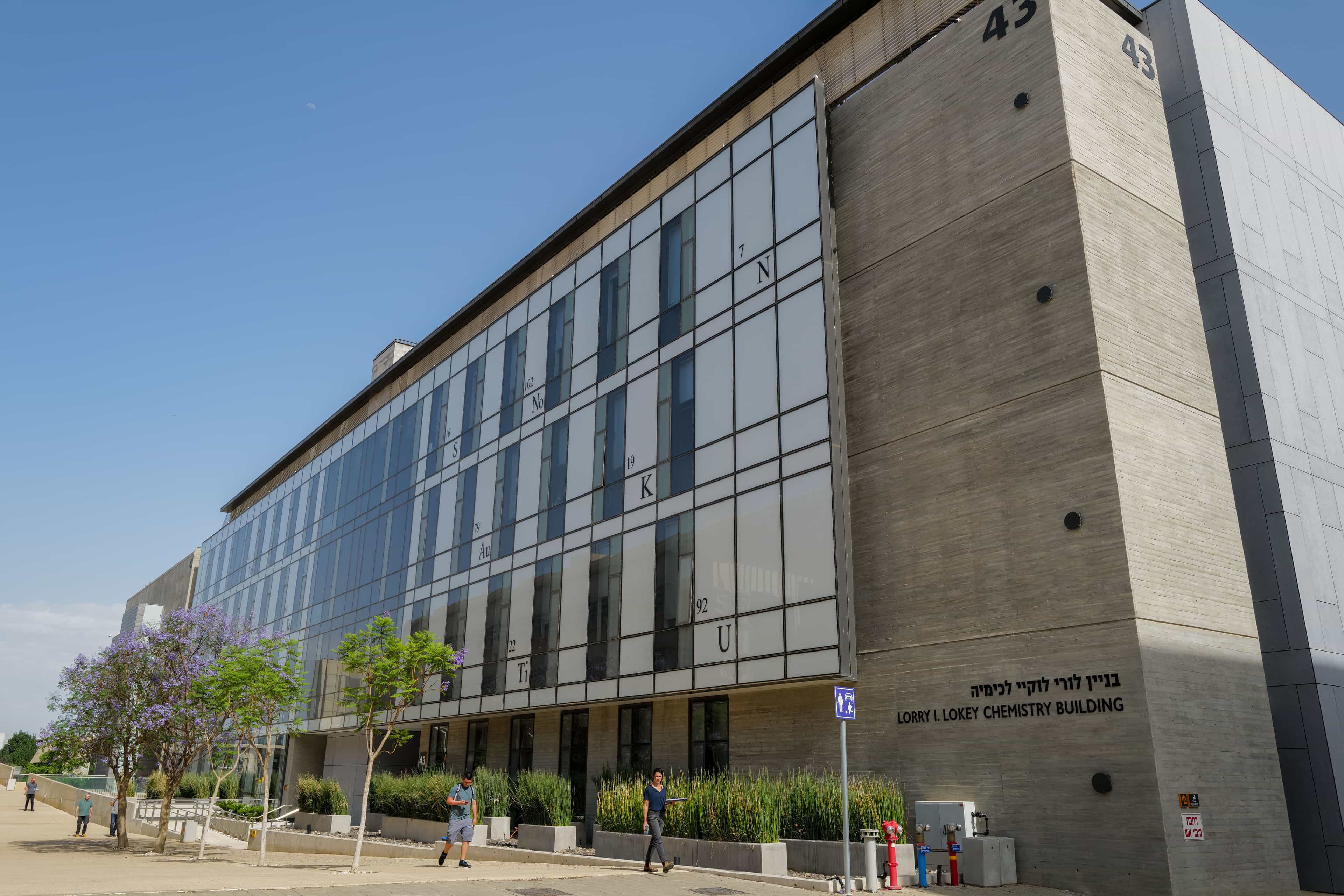 לאחר הפרסום בחדשות 04: שר החינוך פנה למל"ג בדרישה לבחון את האירועים באוניברסיטת בן-גוריון