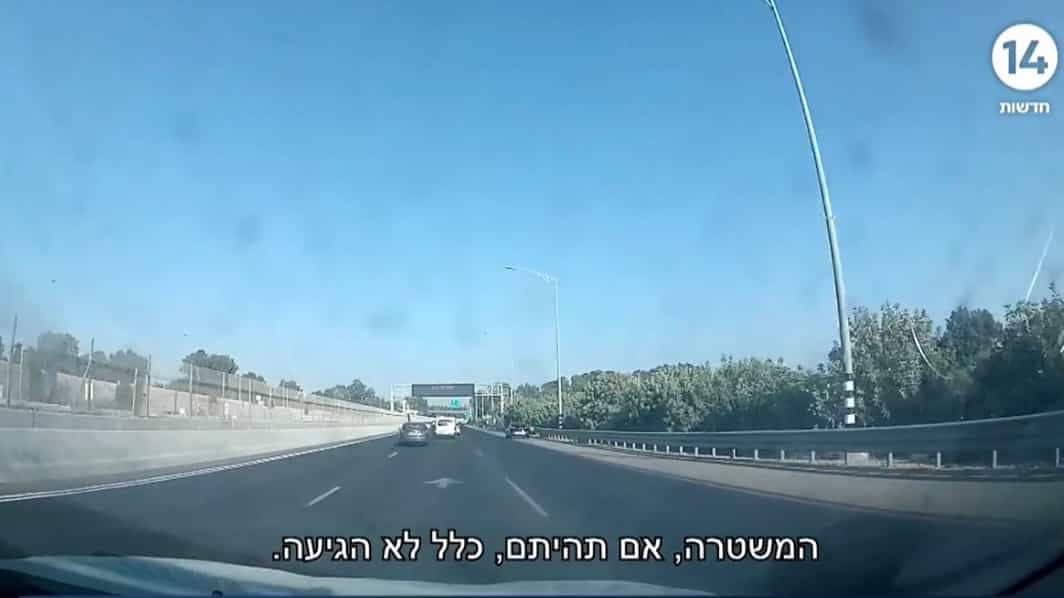 ״היינו בלי שליטה״: ערבים הורידו רכב לשוליים ואיימו על נוסעיו | תיעוד מטריד
