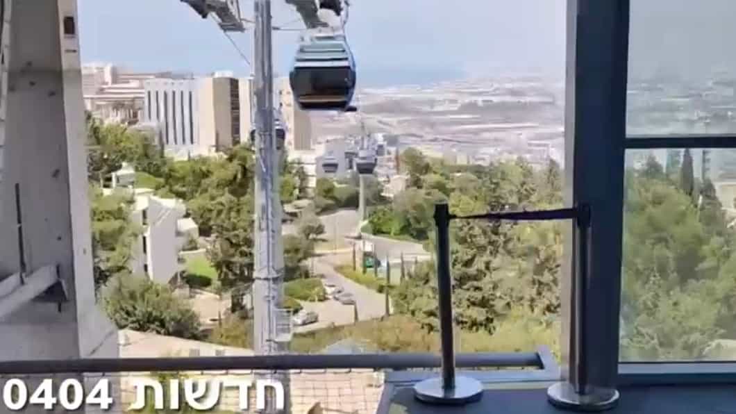 פרסום ראשון | נס גדול בחיפה: רכבל התנגש במנוף - נוסעת פונתה לביה״ח. צפו בתיעוד