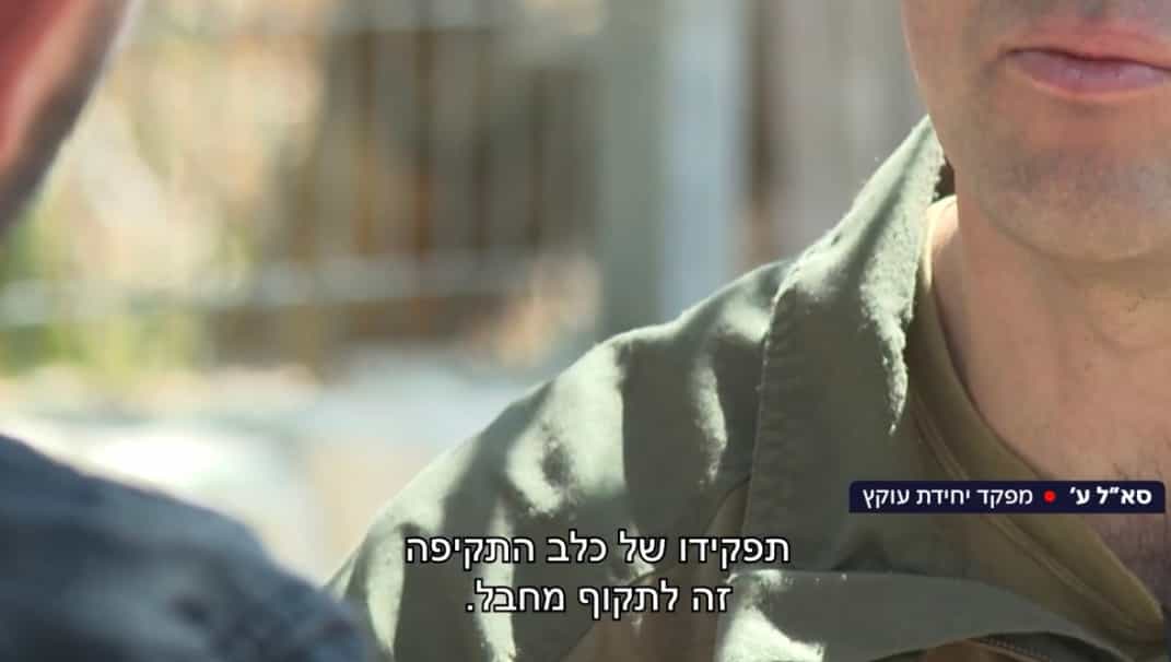 מפקד יחידת עוקץ במסר לאויב: "נתפוס את מי שצריך איפה שצריך בכל לילה" | צפו