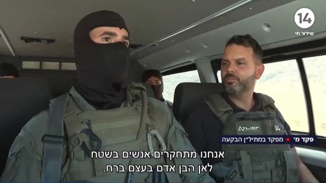 תיעוד נדיר: לוחמי מג"ב חוזרים לזירת הפיגוע שבו הצילו חיי אדם בגופם | צפו