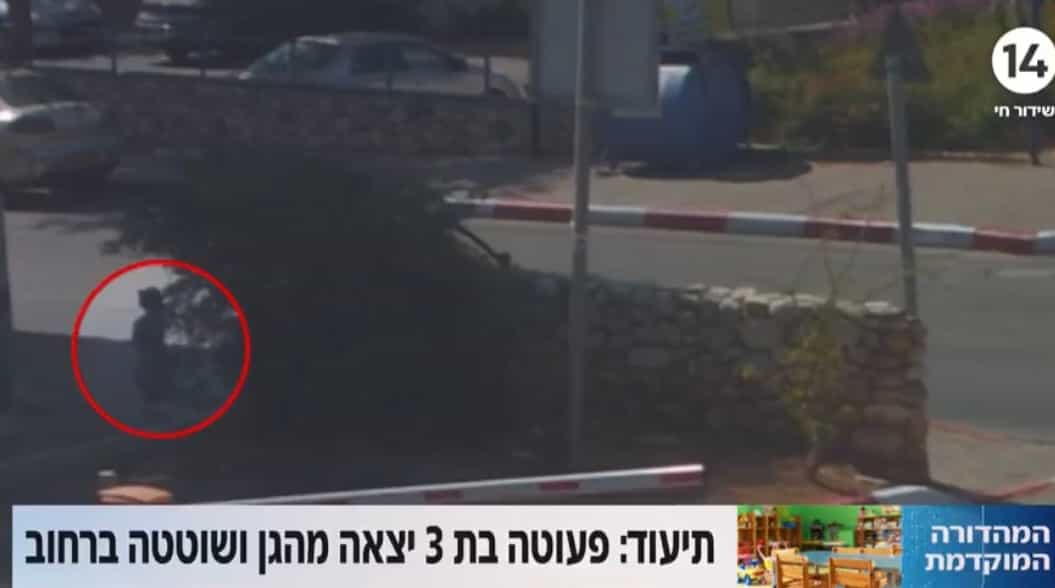 המקרה הזה יכול היה להיגמר באסון | כל הפרטים