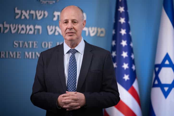 בחשד לשוחד והפרת אמונים: הסתיימה החקירה נגד ראש המל"ל