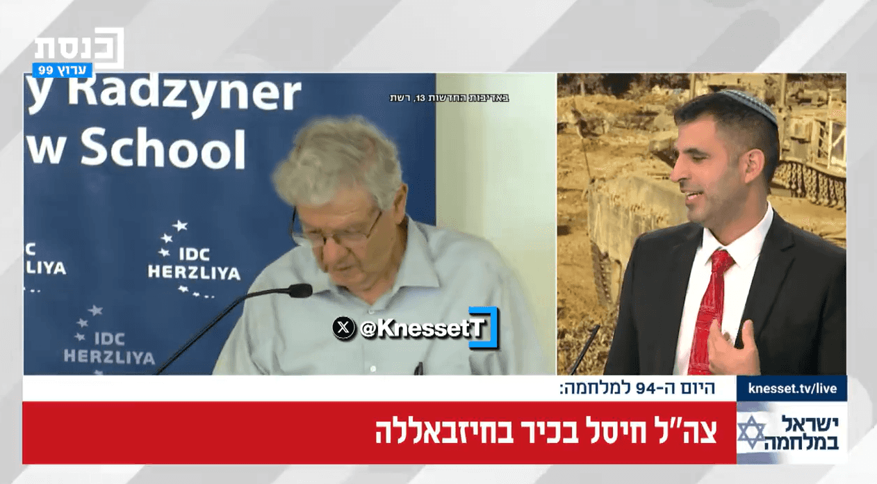 מפתיע: גיבוי לא צפוי למינוי אהרון ברק כשופט בדיון בהאג | צפו