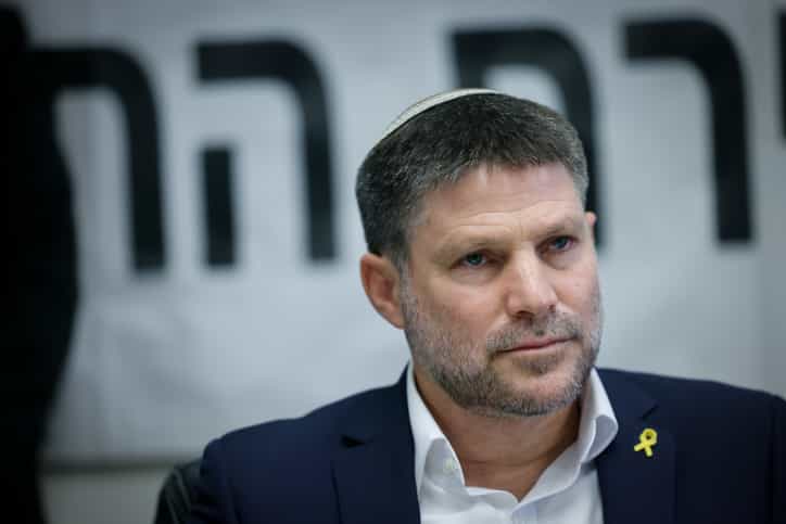 עד 35 מיליון שקל לנפגעי פרוטקשן: מתווה הפיצויים של האוצר יוצא לדרך