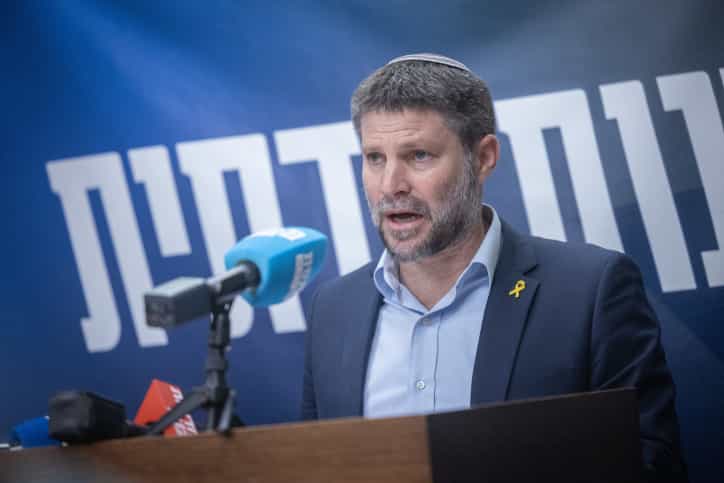 כ"ץ וסמוטריץ' מקימים ועדה ציבורית לשיקום פצועי צה"ל