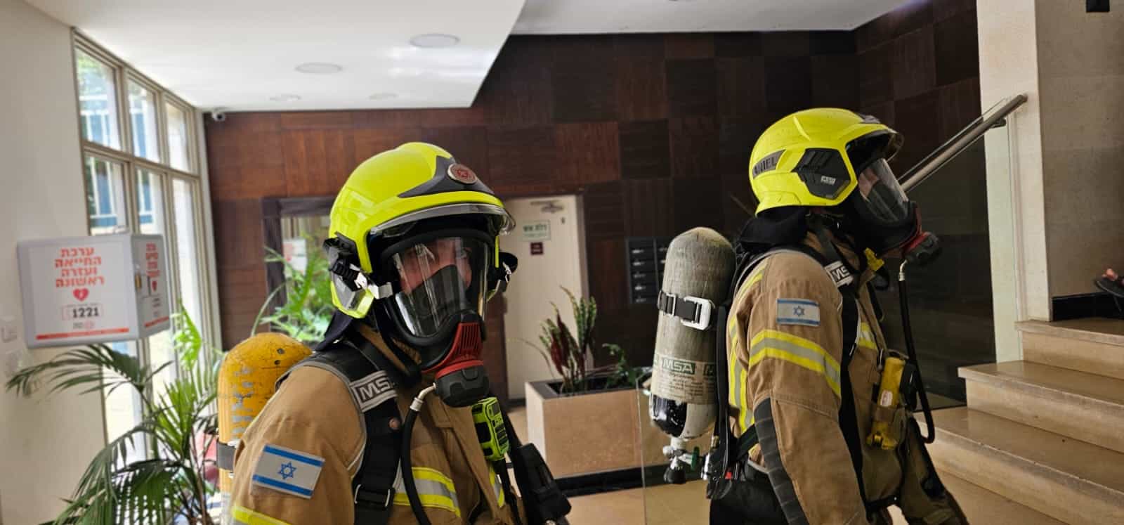 חשד לדליפת חומרים מסוכנים בקריית גת – נסיבות האירוע נבדקות
