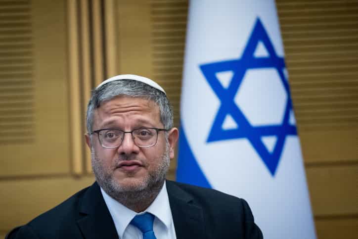 בן גביר על 'מועצת השלום' של טראמפ: "טורקיה וקטאר פרו־חמאס – זה לא ישתנה"