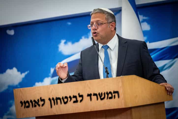 בן גביר לשר הביטחון: ״אל תאפשר שחרור גופת מחבל״