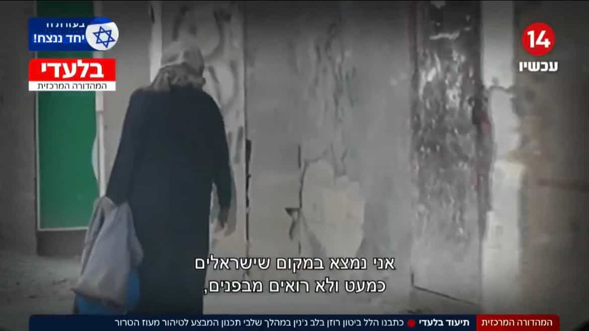 בעומק האויב: תיעוד בלעדי מלב מחנה הטרור בג׳נין | הלל ביטון רוזן
